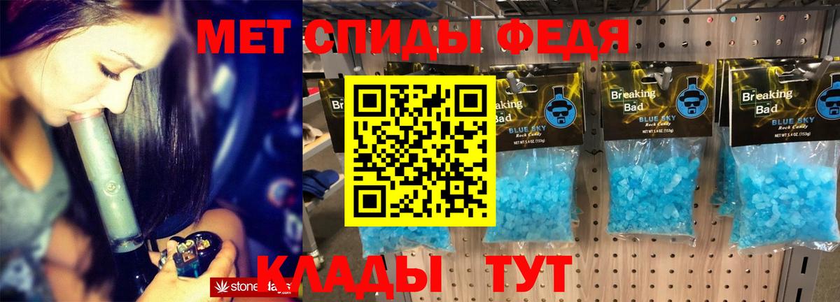 АМФ 98% Коряжма
