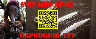 MDMA Premium VHQ Краснознаменск