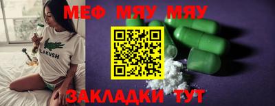 шишки Конаково