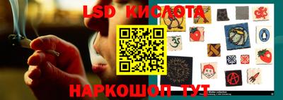 мдпв Краснодар