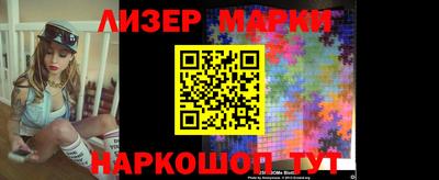 шишки Конаково