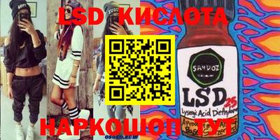 мдпв Краснодар