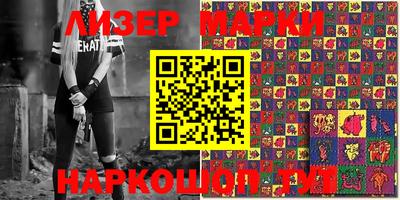 MDMA Premium VHQ Краснознаменск