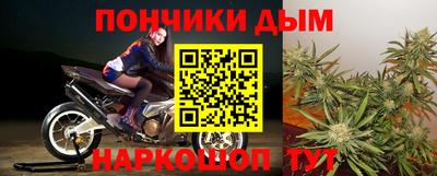 мдпв Краснодар