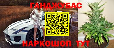 мдпв Краснодар