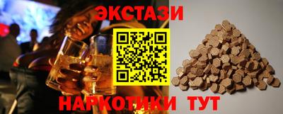 мдпв Краснодар