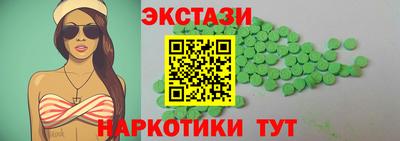 шишки Конаково