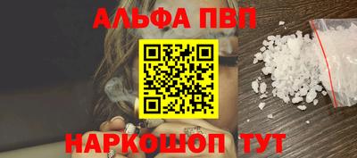 марки nbome Коммунар