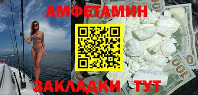 MDMA Premium VHQ Краснознаменск
