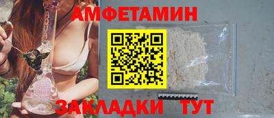 марки nbome Коммунар