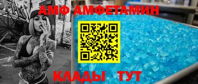 MDMA Premium VHQ Краснознаменск