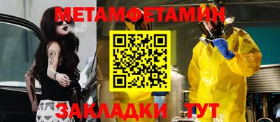 марки nbome Коммунар