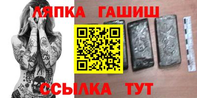 марки nbome Коммунар