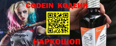 шишки Конаково