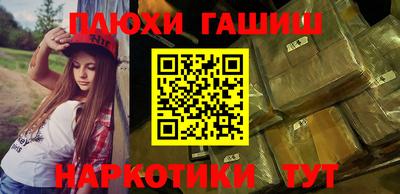 MDMA Premium VHQ Краснознаменск