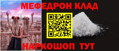 марки nbome Коммунар