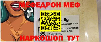 MDMA Premium VHQ Краснознаменск