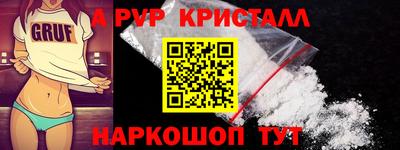 марки nbome Коммунар