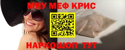 марки nbome Коммунар
